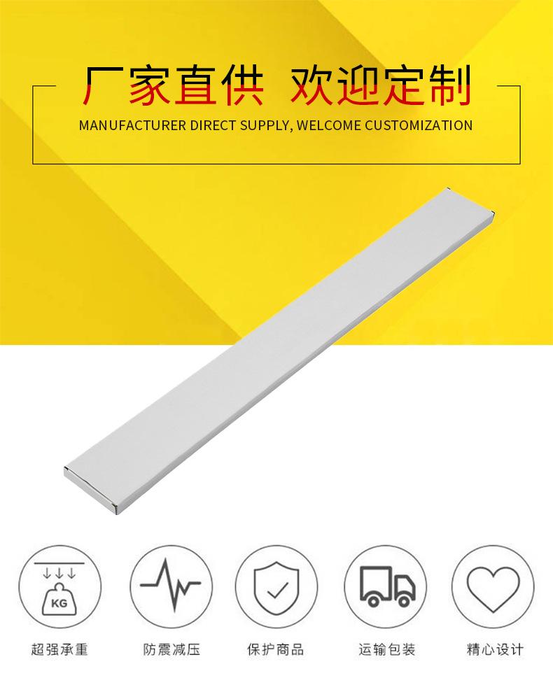详情_02