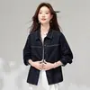 Jaqueta Camisa Jeans Color-Blocking 2026 Estilo Retro Coreano Simples com Gola Lapela Estilosa Top Casual Versátil para Mulheres
