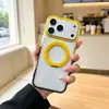 Funda de teléfono con soporte magnético giratorio degradado adecuada para iPhone 18 Pro Max, Funda protectora simple anticaídas para Apple 17