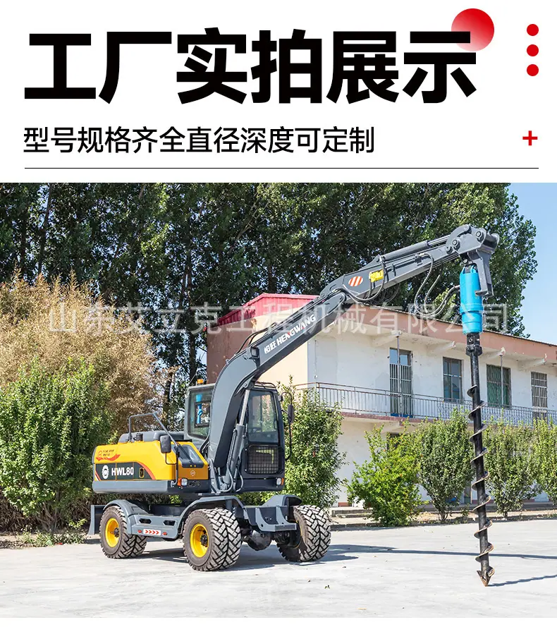 详情图片_09.jpg
