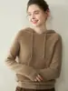Nuevo Suéter de Cachemira con Capucha para Mujer Otoño/Invierno 2026, Suéter de Punto de Lana de Manga Larga, Suéter con Capucha Base