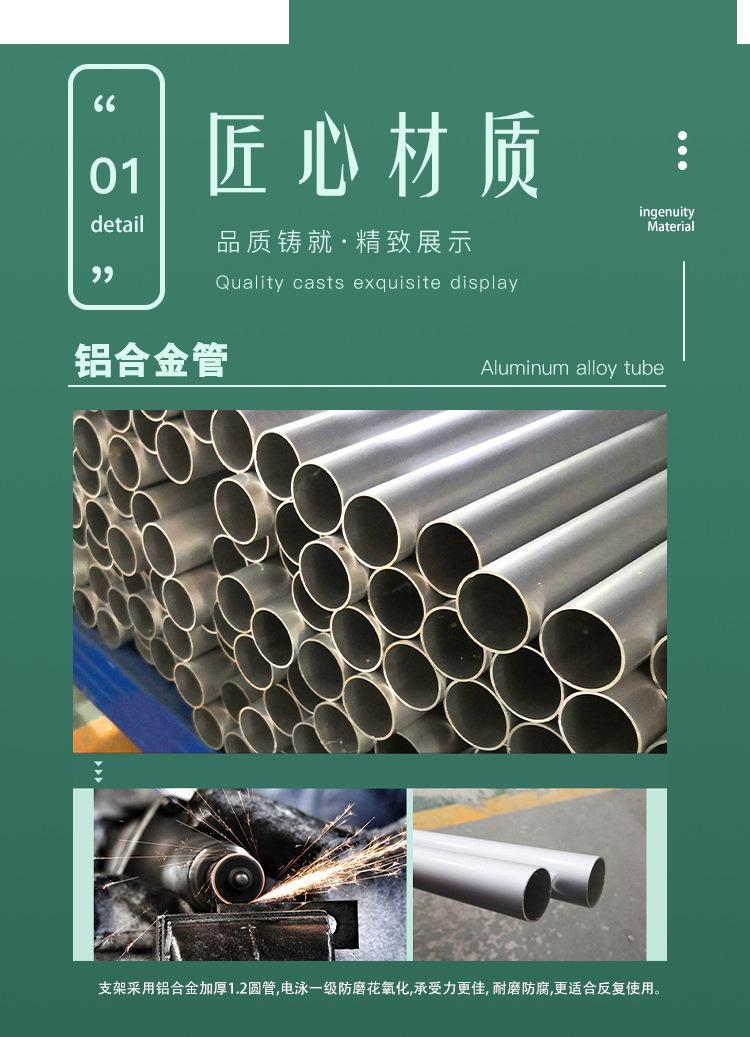发光快幕秀_05.jpg