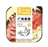 Mo Xiaoxian Panela Quente Autoaquecível Panela de Barro com Arroz Hot Pot Picante de Chongqing Auto-Cozinhante Portátil Quarto Panela Quente Preguiçosa