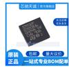 Paquete STM32F072CBU6 UQFN48 nuevo stock 072CBU6 microcontrolador productos originales genuinos