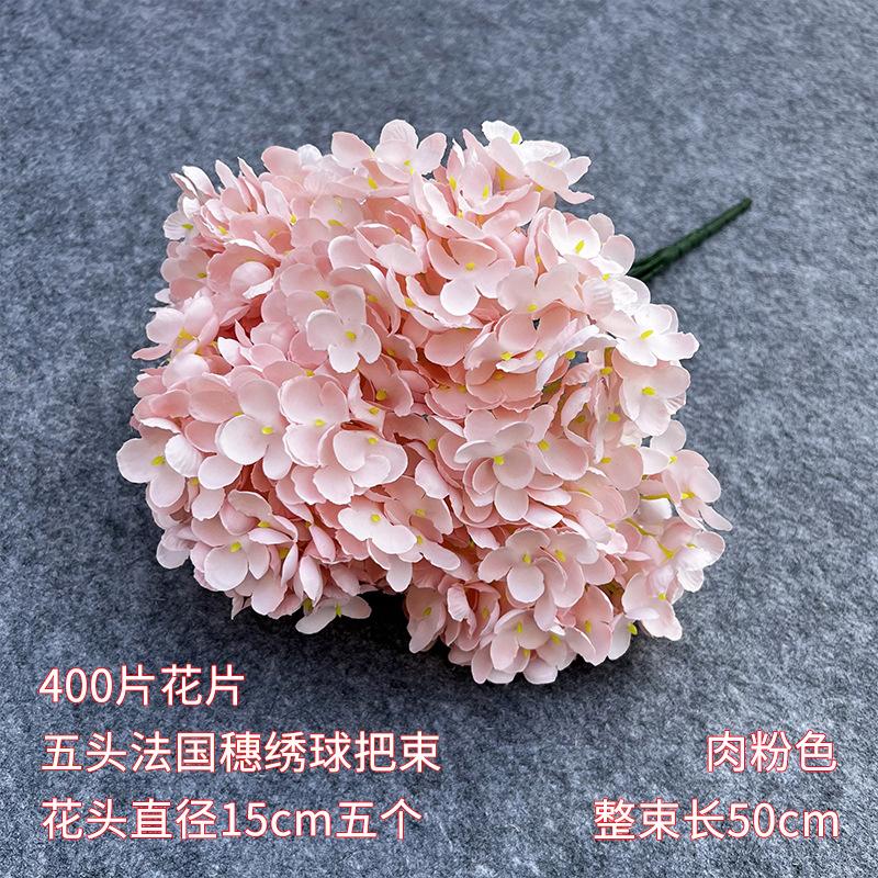 肉粉色.jpg