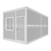 Casa móvel dobrável personalizada para moradores e cabine de isolamento removível Casa de contêiner simples Casa de placa móvel residencial temporária