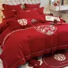 Juego de ropa de cama de lujo de cuatro piezas estilo chino, con un vibrante color rojo, perfecto para una habitación de bodas, como regalo de novia y para preparar la cama nupcial