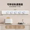 Enchufe Móvil para Hogar, Riel Guía Deslizante, Regleta Deslizante, Oficina, Cocina, Montaje en Superficie, Montaje en Pared, Regleta de Alta Potencia
