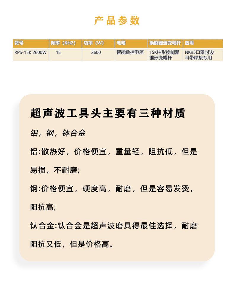 振子8_06
