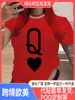 Camiseta Casual Negra de Algodón Suave Elástico Talla Europea, Diseño de Corazón Rojo -