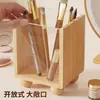 Caixa de armazenamento para pincéis de maquiagem, organizador para batons e produtos de skincare, prateleira de alta qualidade em acrílico de luxo leve para itens cosméticos diversos de grande capacidade