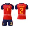 26 Uniforme de Fútbol Copa del Mundo España Local Niños 19 Camiseta Yamal Número 16 Rodri Transfronterizo