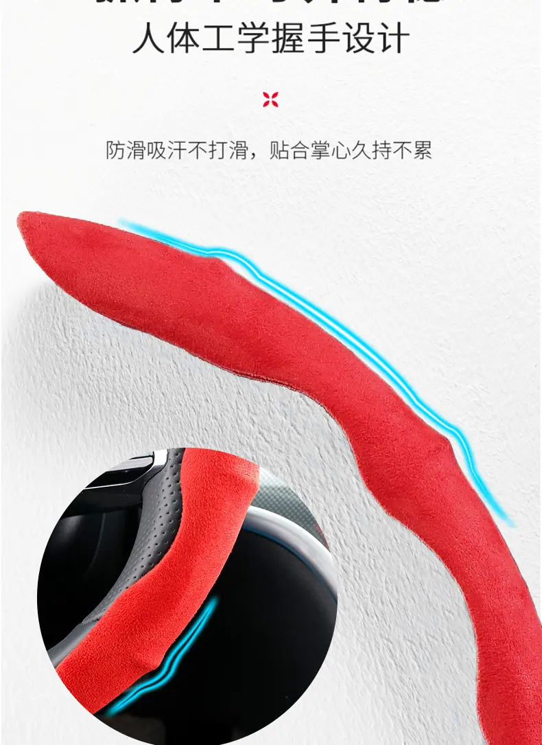 黄边款-翻毛-切片详情页_16.jpg