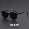 Gafas de sol europeas y americanas de montura redonda transfronterizas, de moda para hombres y mujeres, hacen que la cara se vea más pequeña, gafas de sol de estilo callejero con protección UV para el verano