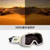 Gafas Retro para Ciclismo al Aire Libre de Hombre Gafas de Sol para Bicicleta de Montaña Gafas para Casco de Esquí a Prueba de Viento 1888