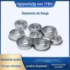 Rolamento de flange pequeno em miniatura série MF MF63 MF74 MF83 MF84 MF85 MF93 MF95 MF104