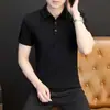 Polo Masculino DW Verão Novo, Gola Polo Reversa, Cor Sólida, Manga Curta, Moda Casual Versátil Tendência Estilo Hong Kong para Jovens