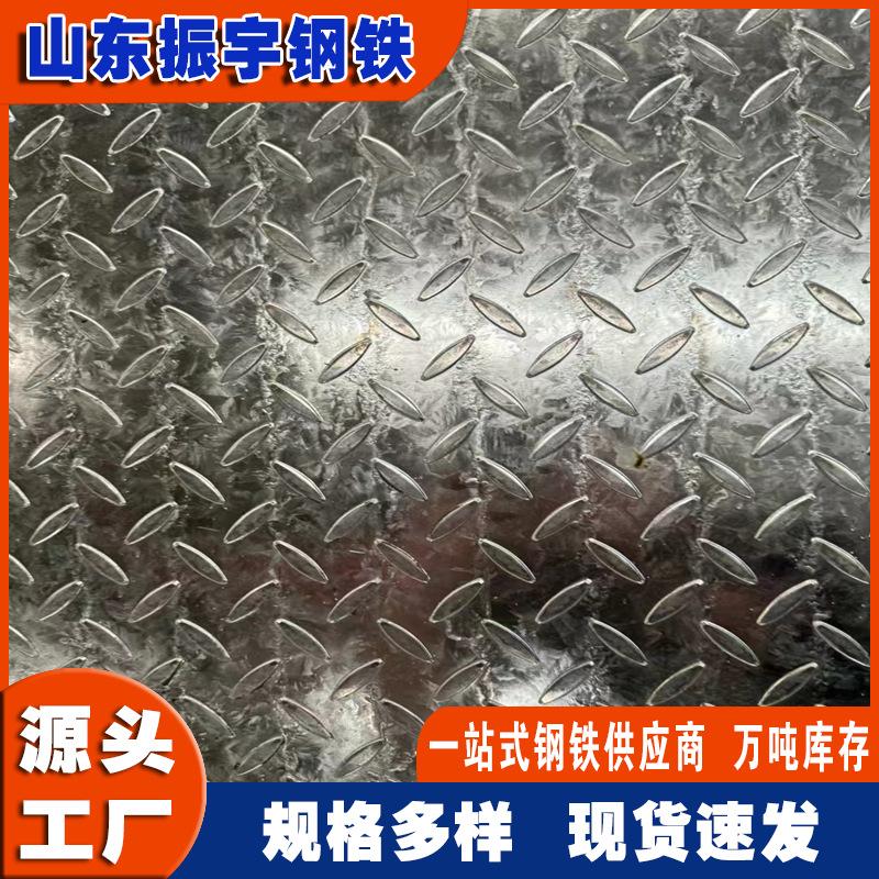 微信图片_20241003215012_副本.jpg