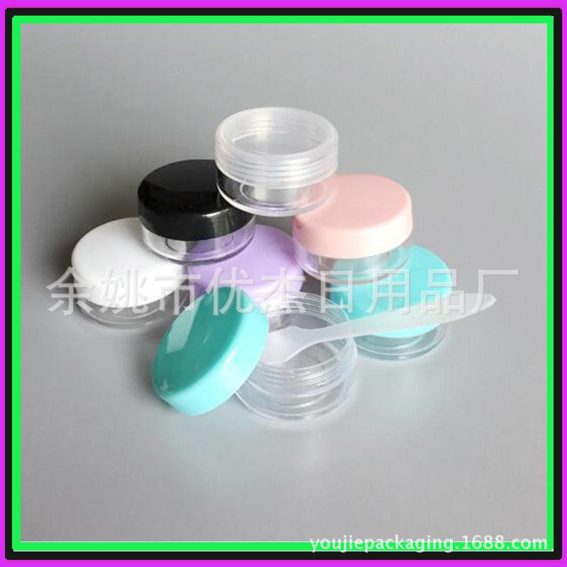 PS + PP jar 10g 彩色 副本