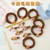 Cerdo de Guinea de Dibujos Animados Lindo Color Café con Leche Anillo de Intestino Cuerda para el Cabello Pinza para el Cabello Suave Lindo para Niña Cuerda para Cola de Caballo Accesorios para el Cabello Banda Elástica Venta al por Mayor