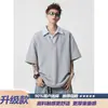 Camiseta casual de manga corta para hombre con cuello de polo, diseño falso de dos piezas, cuello de camisa negro, manga tres cuartos, marca fresca y moderna de verano