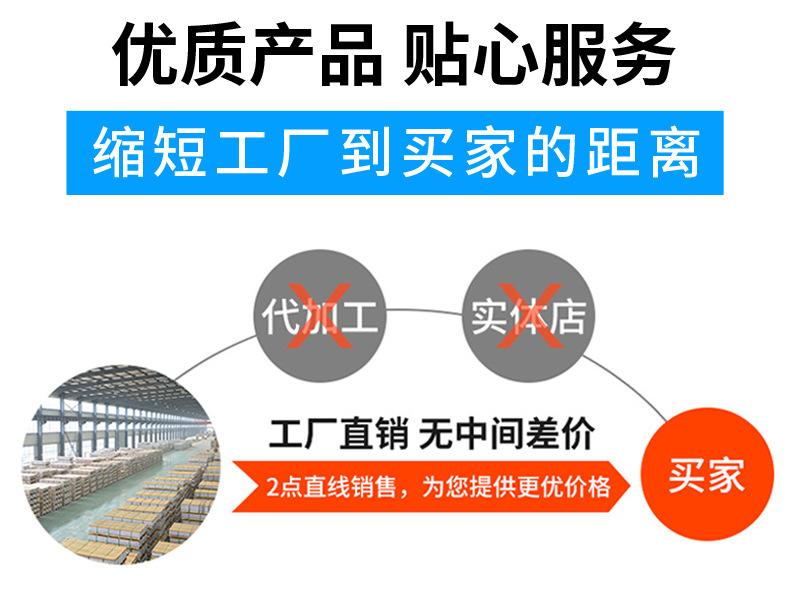 详情页4
