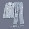 Pijama para hombre de manga larga, tipo algodón, nuevo estilo otoño/invierno, hecho de algodón, se puede usar como ropa exterior, diseño de frente abierto, adecuado para principios de primavera, conjunto de hombre, delgado