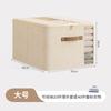 Caja con Cremallera para Apertura de Ventana de Cáñamo Tianshan para Almacenamiento en Armario del Hogar, Caja de Almacenamiento de Ropa y Edredones de Gran Capacidad, Organizador de Escritorio para Desorden