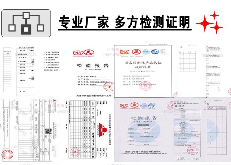 候车亭详情页24-3_10