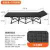 Cama plegable para el hogar Cama individual para descanso en la oficina Silla reclinable conveniente Cama plegable para acampar al aire libre Cama de acompañamiento