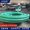 Manguera de extracción de aceite para camión cisterna de 3 pulgadas, 75 mm, 76 mm, conductora electrostática, resistente a -40 grados