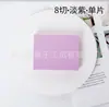 24 Cortes Triángulo de Matcha Esponja de Maquillaje Desechable Huevo Maquillaje Maquillaje Algodón Base Líquida Maquillaje de Cojín de Aire Calabaza