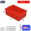 Teng Zhengyue Engrossou Caixa de Volume de Negócios de Plástico Logística Retangular Caixa de Plástico Prateleira Material de Armazenamento Plástico