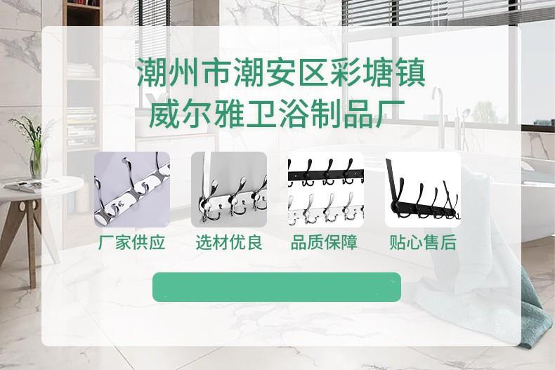 O1CN01kHjCrI2BhyDfUzXyM_!!9851