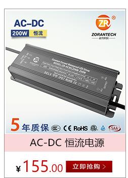 关联营销模板1_06