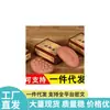 Jabón para Pies al por Mayor del Fabricante, Jabón Especial para Pies, Jabón Limpiador, Jabón para Lavado de Manos y Baño, Fragancia de Larga Duración