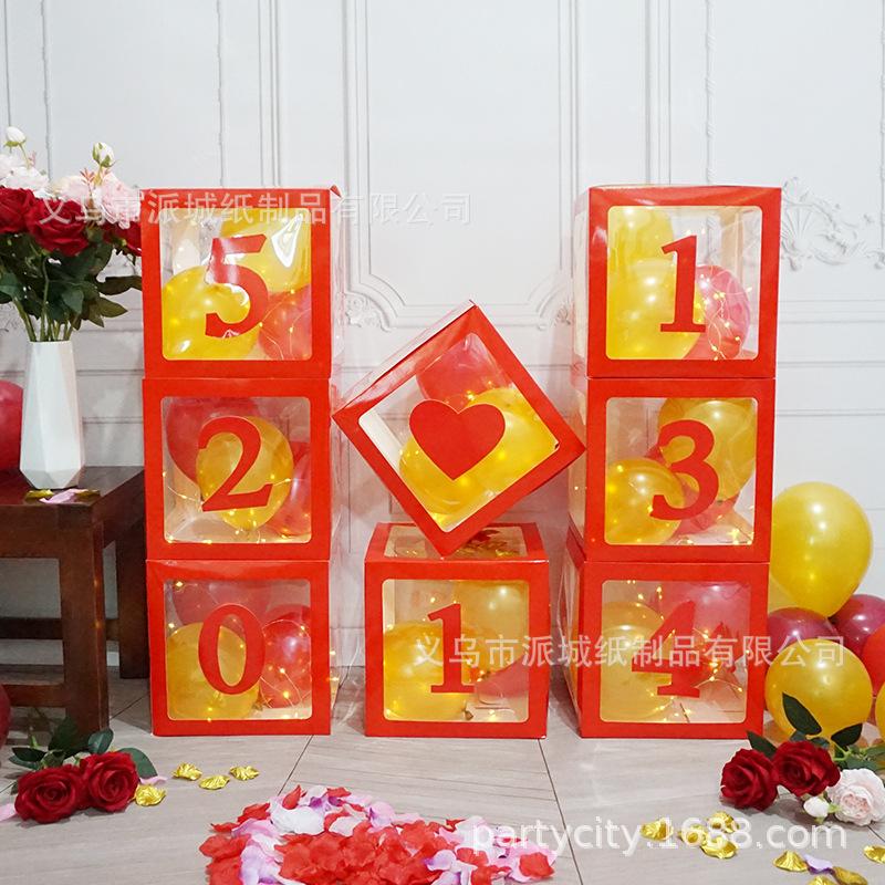 5201314主图 (6).jpg