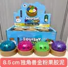 Popular Transfronterizo Grande Brillante Bollo Squishy Unicornio Vaporizador Colorido Bollo Squishy Juguete Squishy Otros Artículos
