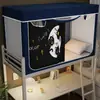Suministro Exclusivo Transfronterizo de Cortinas Negras Electroestáticas Mejoradas Ecológicas 99% de Oscurecimiento Fuerte para Litera de Estudiante, Cortinas de Cama Negras