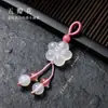 Contas redondas de ágata de cristal natural, pequenos pingentes, acessórios para pulseiras, colares, acessórios DIY, fechos universais, pingentes de bolsa