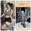 Ou Shilin Lingerie Sexy Estampa de Leopardo Bodycon Uniforme Tentação Boate Desejo Puro Pijama de Secretária Sem Tirar para Mulheres