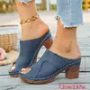 Chanclas Elegantes para Mujer Tallas Grandes de Comercio Electrónico Transfronterizo 2026, Muestra tu Fabricante Mayorista de Dropshipping de Amazon TEMU