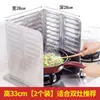 Deflector de Aceite Anti-Salpicaduras, Valla de Cocina, Suministros de Aislamiento para Estufa de Gas, Aislamiento de Estufa de Papel de Aluminio para Cocinar