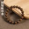 Pulsera de Cuentas Perfumadas Método Antiguo Aroma a Madera Transpirable para la Piel Pulsera de Medicina China Natural Hecha a Mano Fabricante de Hierbas Venta al por Mayor Dropshipping