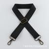 Venta Directa de Fábrica Correa Cruzada Ajustable para Bolsos, Doble Uso, Convertible, de Repuesto, Correa de Hombro Nicho Estilo Coreano para Bolsos Cruzados