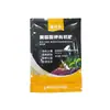 Ativador de Solo Água Negra Fertilizante Agente Universal de Afrouxamento do Solo para Plantas com Flores, Melhora Solos Compactados e Aumenta a Vitalidade do Solo