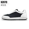 Pgm Fornecimento Direto da Fábrica Sapatos de Golfe Masculinos, Sapatos de Malha para o Verão, Leves, Respiráveis, Modernos e Casuais