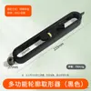 Herramienta Multifuncional para Dar Forma para Carpintería y Baldosas, Regla de Contorno Irregular, Herramienta de Calibre Universal con Forma de Arco