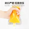 Bolsas Desechables Transparentes Espesadas con Boquilla para Llevar de Leche de Soya, Té con Leche, Yogur, Bolsas de Empaque Selladas Auto-Soportantes para Dispensar Medicina China