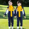 Nuevos uniformes para juegos de deportes de invierno para jardín de infancia, uniformes escolares, uniformes para primaria y secundaria, chaquetas infantiles tres en uno.